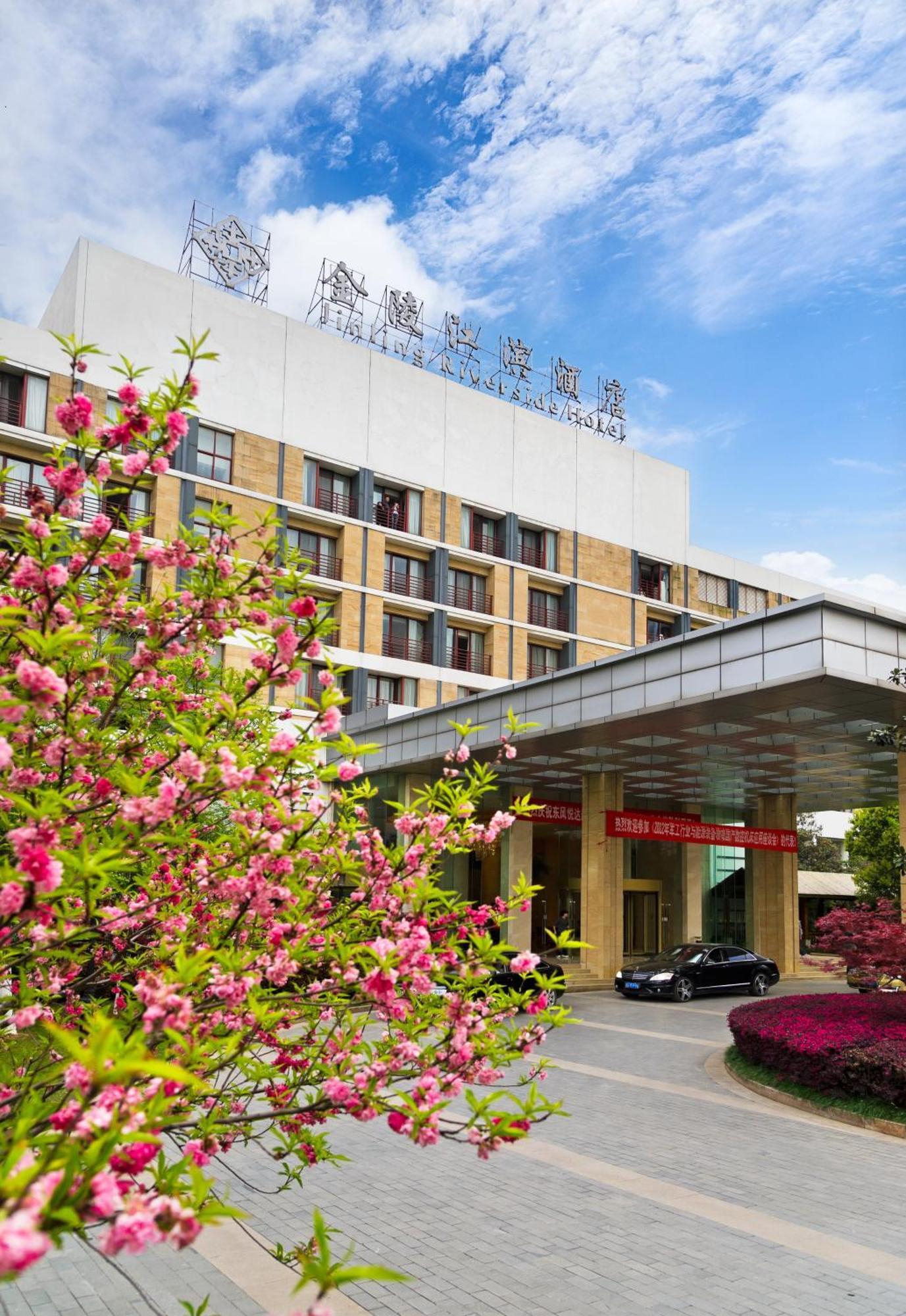 Jinling Riverside Hotel Нанкін Екстер'єр фото