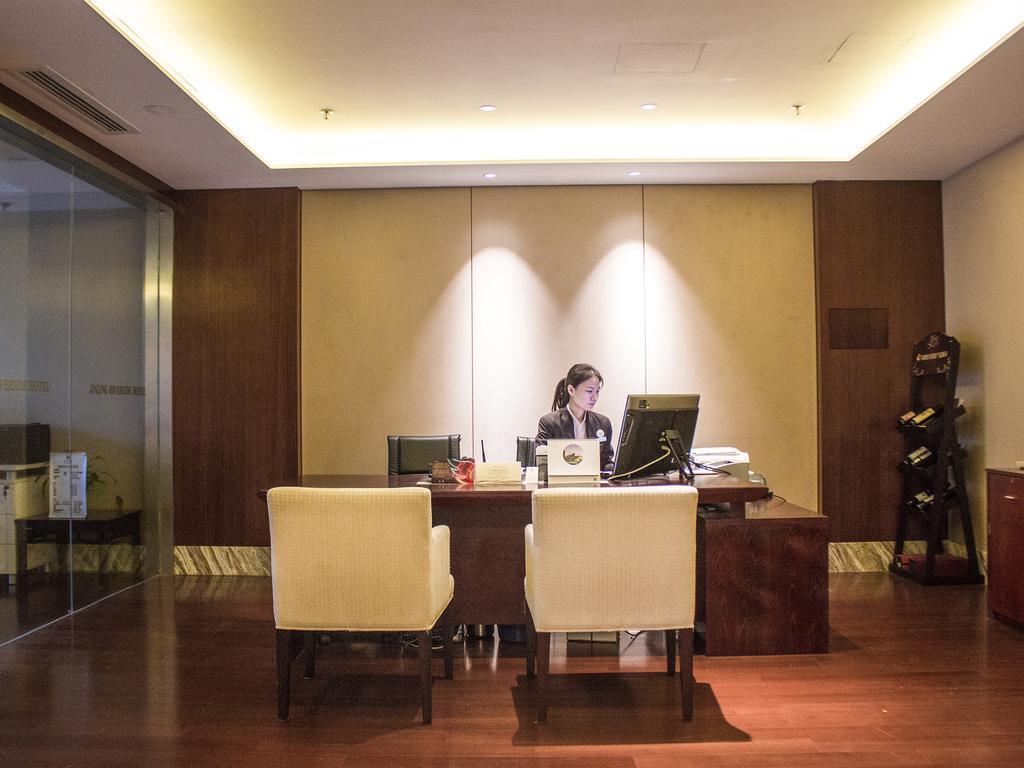 Jinling Riverside Hotel Нанкін Екстер'єр фото
